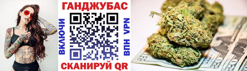 Где можно купить наркотики Куртамыш Кокаин APVP Гашиш АМФЕТАМИН МЕФ