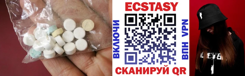 shop телеграм  мега вход  Куртамыш  Ecstasy таблы 