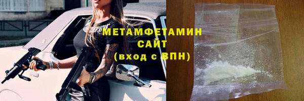 круглые Ростов
