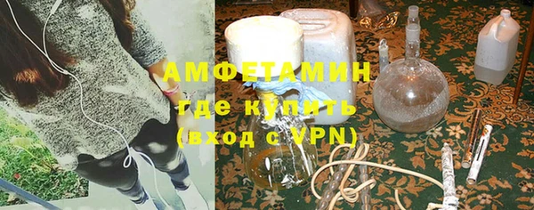 прущий лед Абдулино