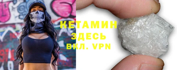 соль курить ск Абинск