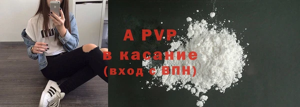 сатива Алексеевка