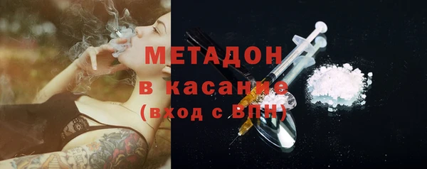 соль курить ск Абинск