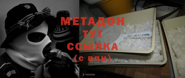 сатива Алексеевка