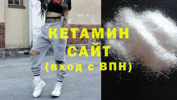 соль курить ск Абинск