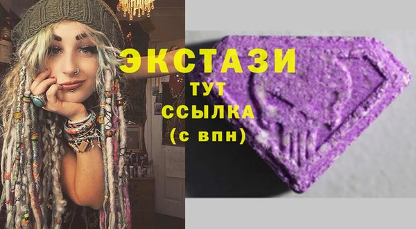 сатива Алексеевка