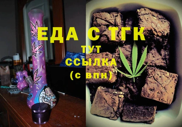 сатива Алексеевка