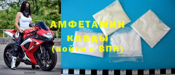 соль курить ск Абинск