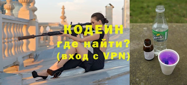 круглые Ростов