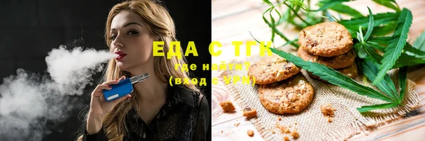 бошки Сатка