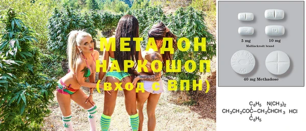 МДПВ Алзамай